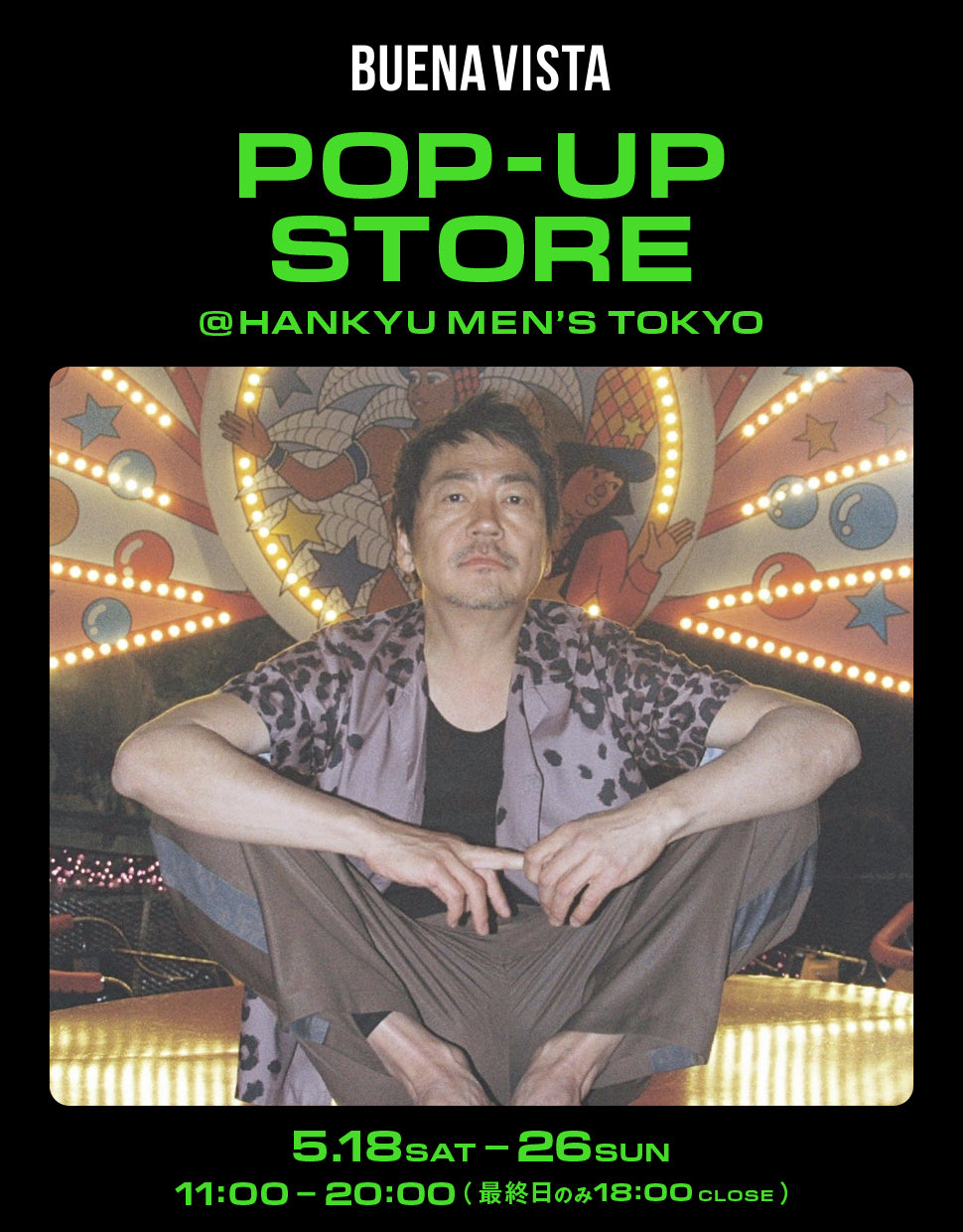 POP-UP STORE Hankyu MEN'S TOKYO – BUENA VISTA｜ブエナビスタ 公式サイト