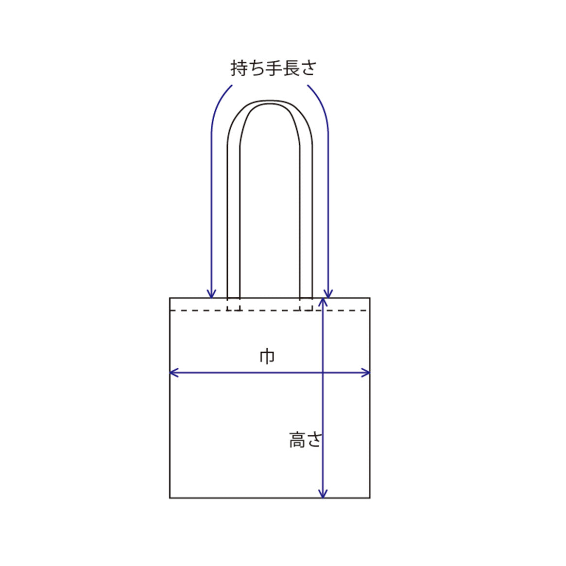 採寸イメージ
