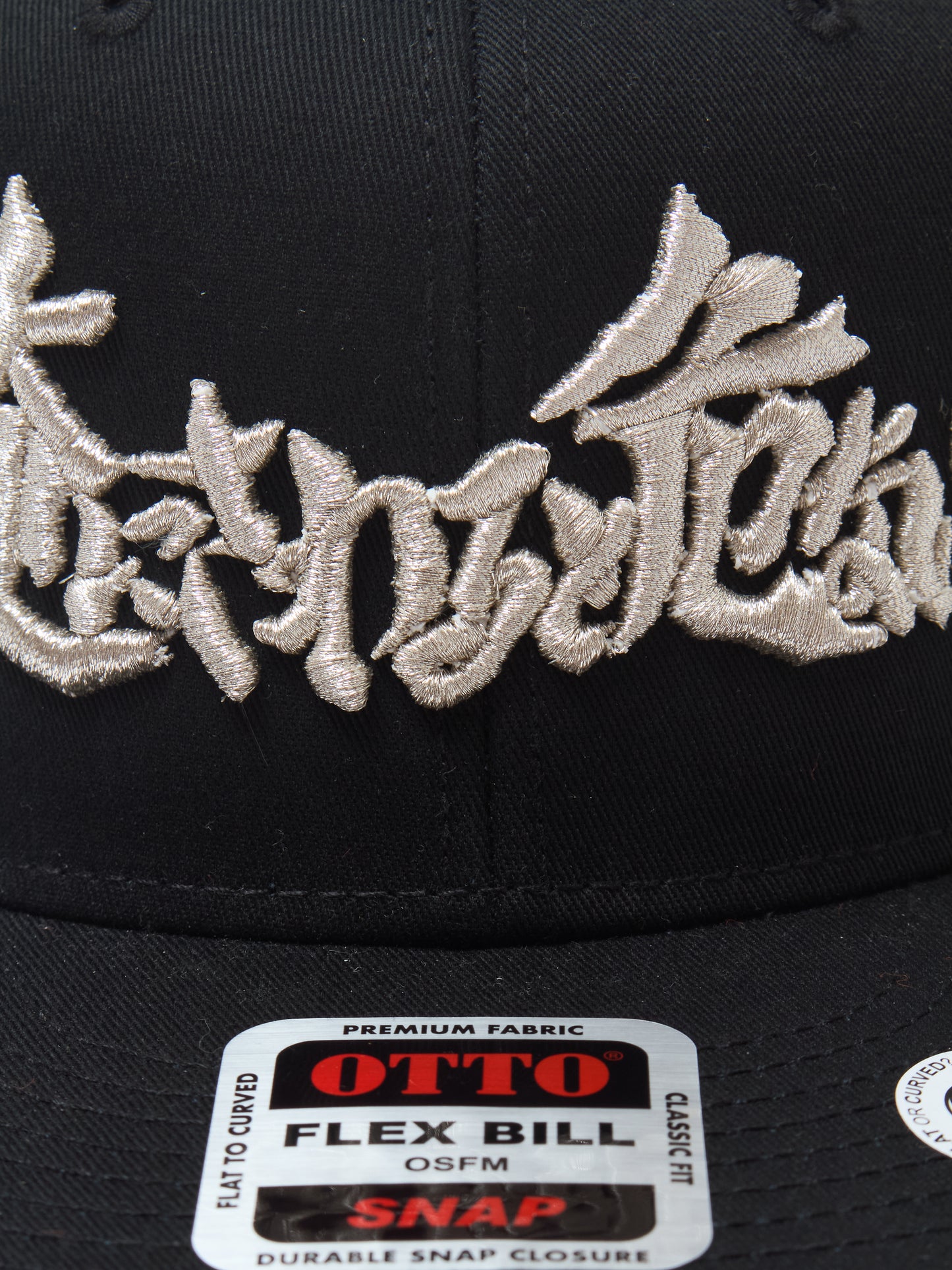 俺に触ると危ないぜ CAP