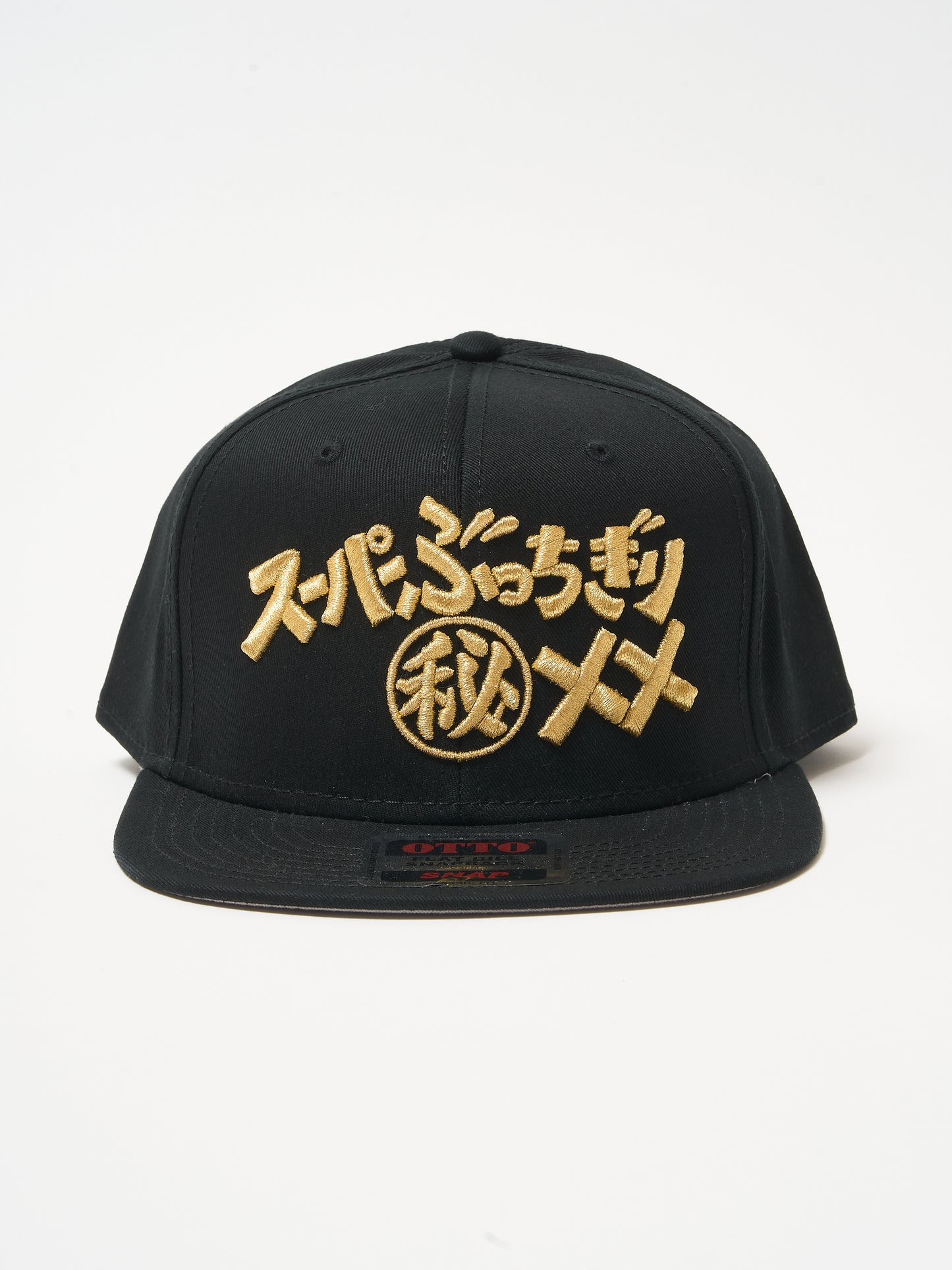 Super Secret XX CAP