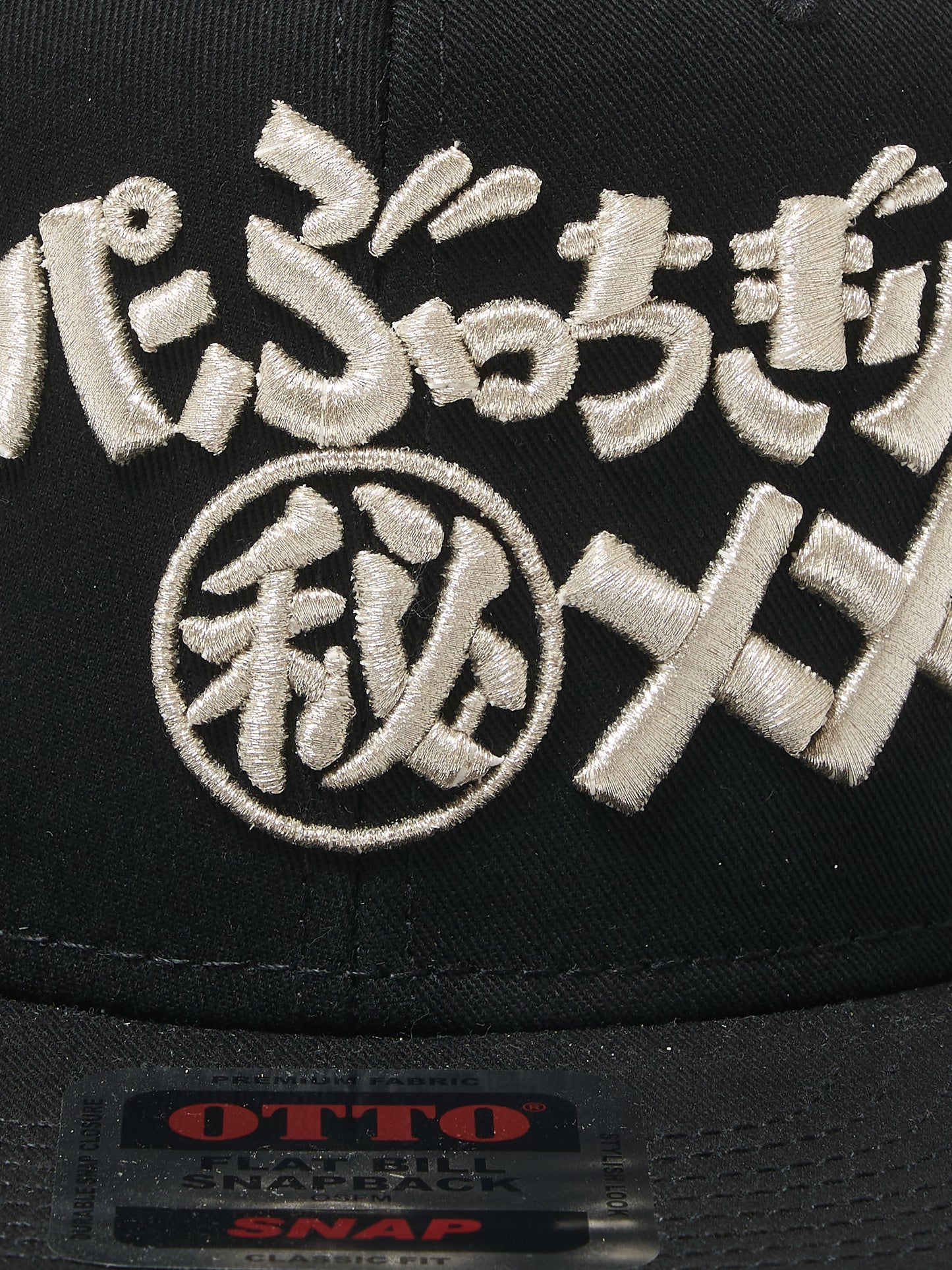 Super Secret XX CAP