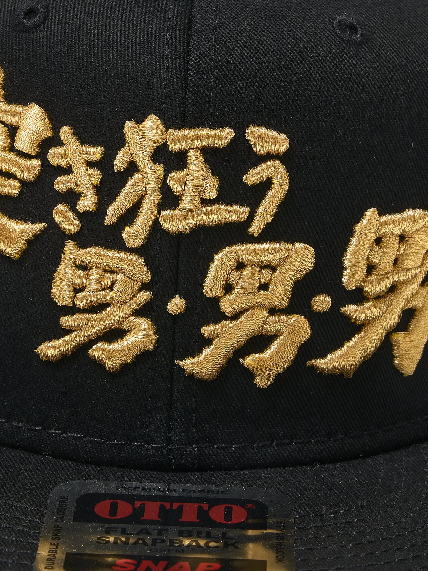 Crazy Man CAP