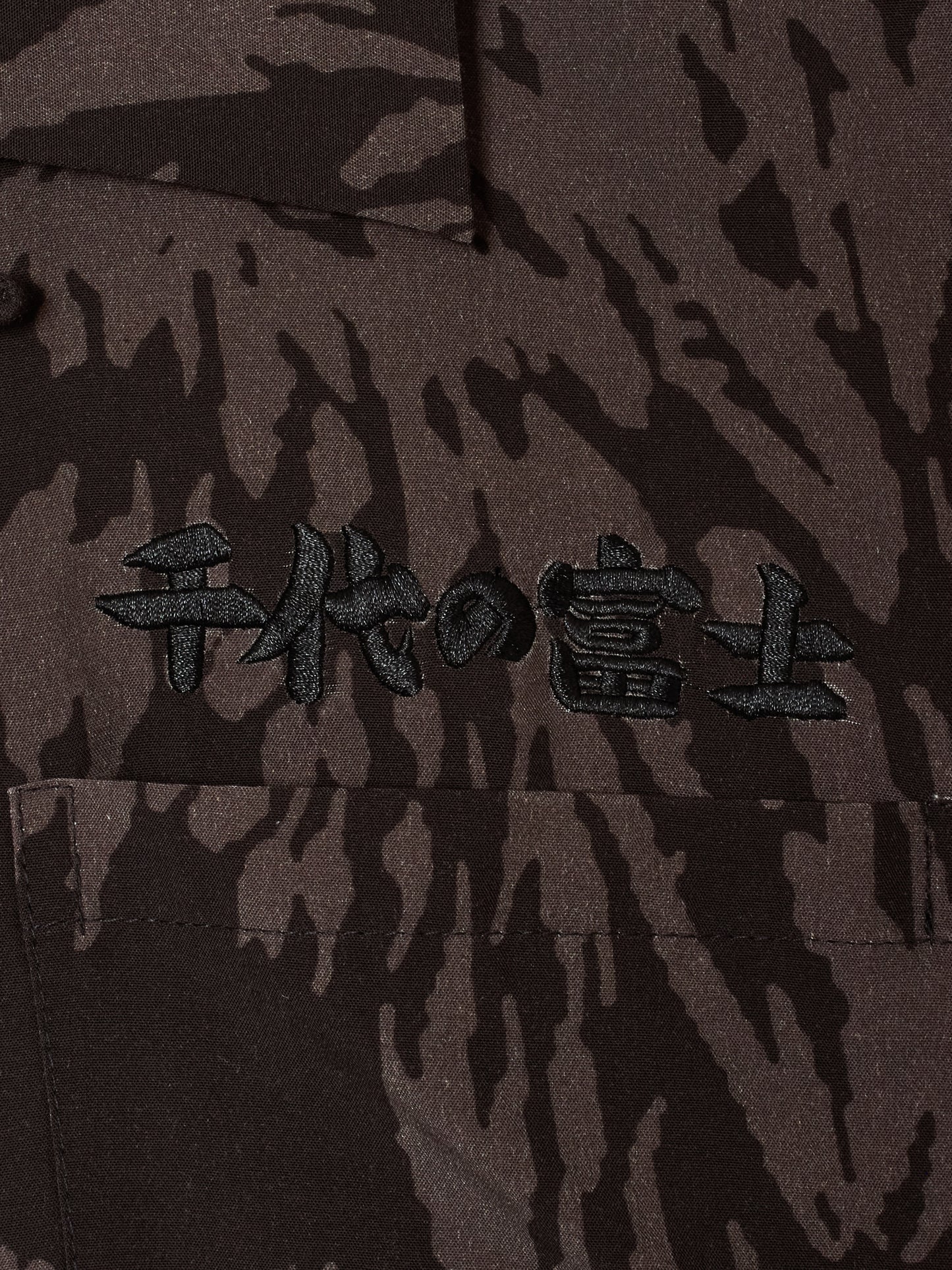 【千代の富士×BUENA VISTA】wolf pattern s/s shirt