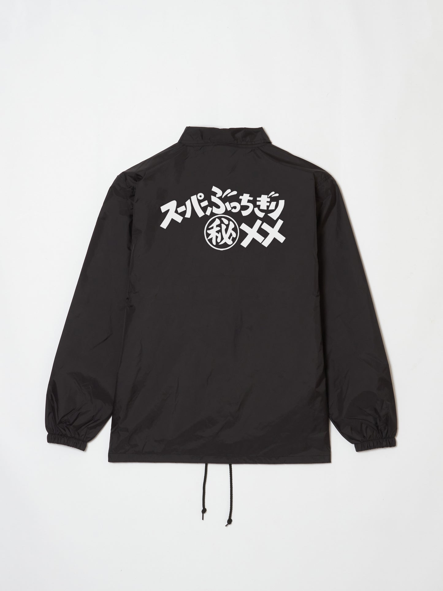 Super Secret XX COACH JK