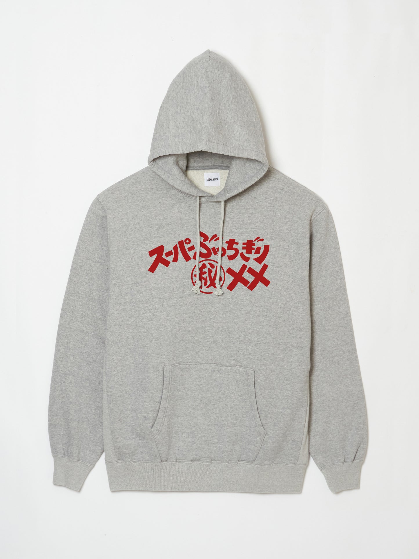 Super Secret XX HOODIE