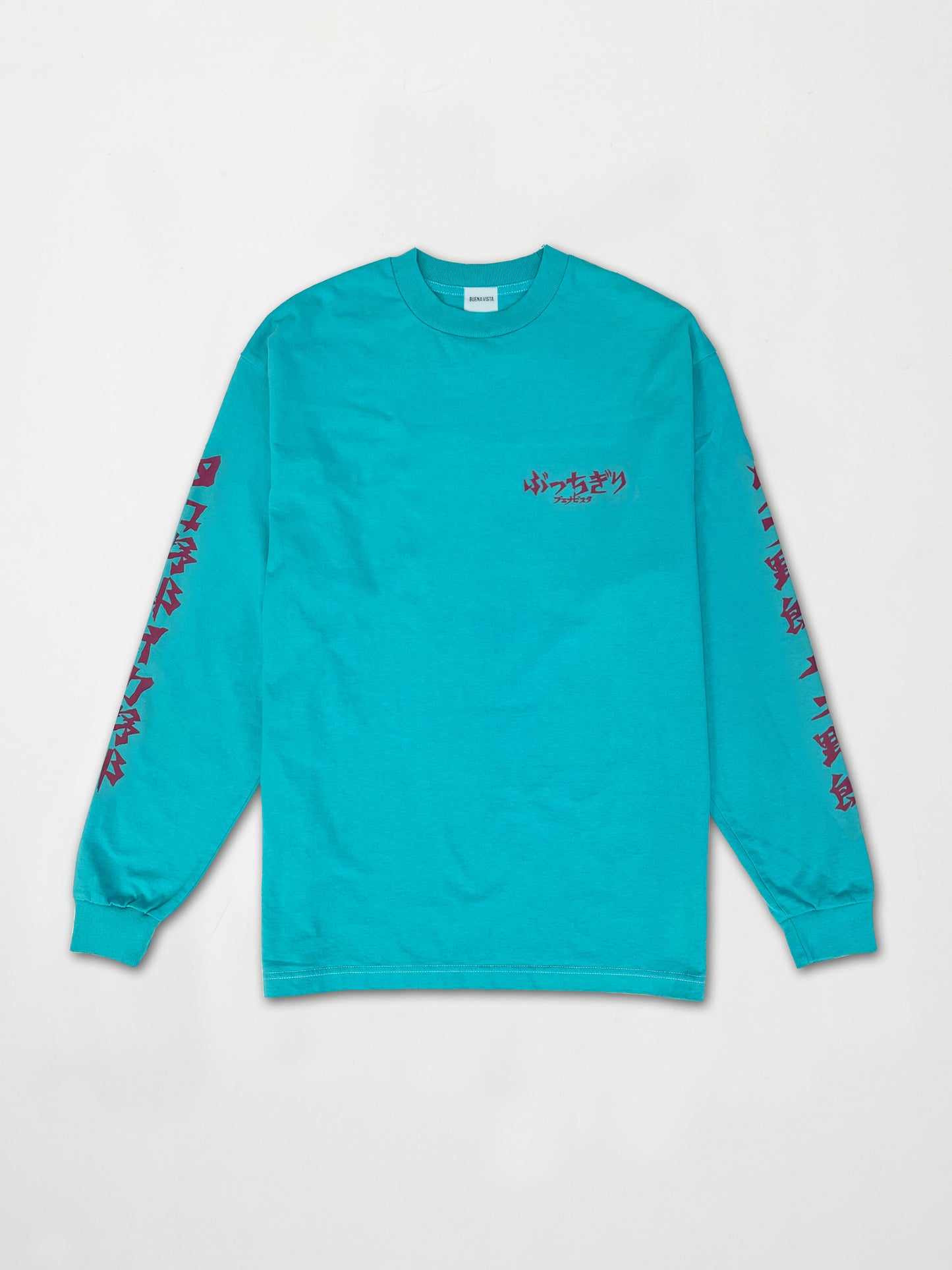 ブエナビスタのぶっちぎりBV color L/S・ターコイズ