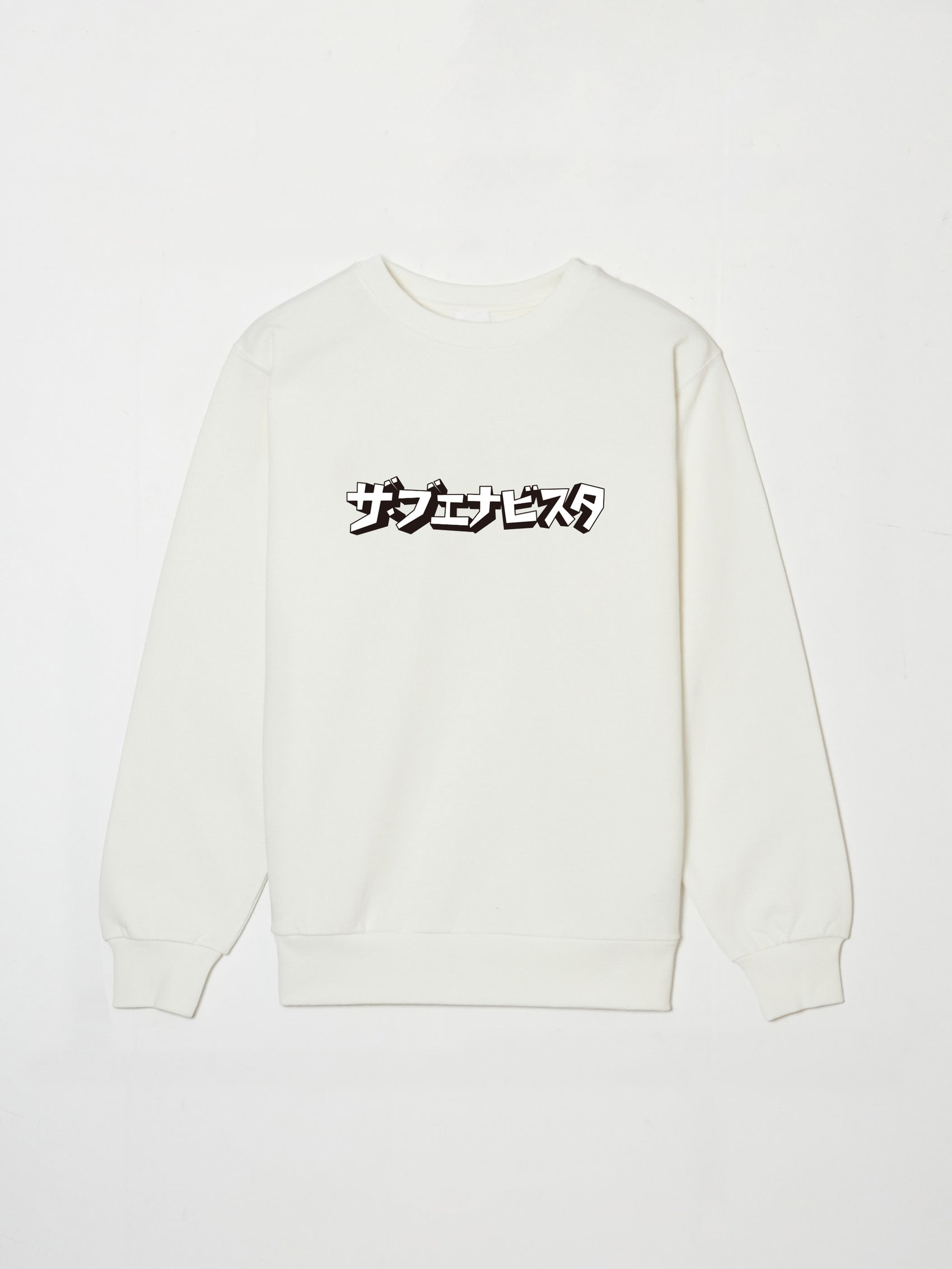 ザブエナビスタ SWEAT