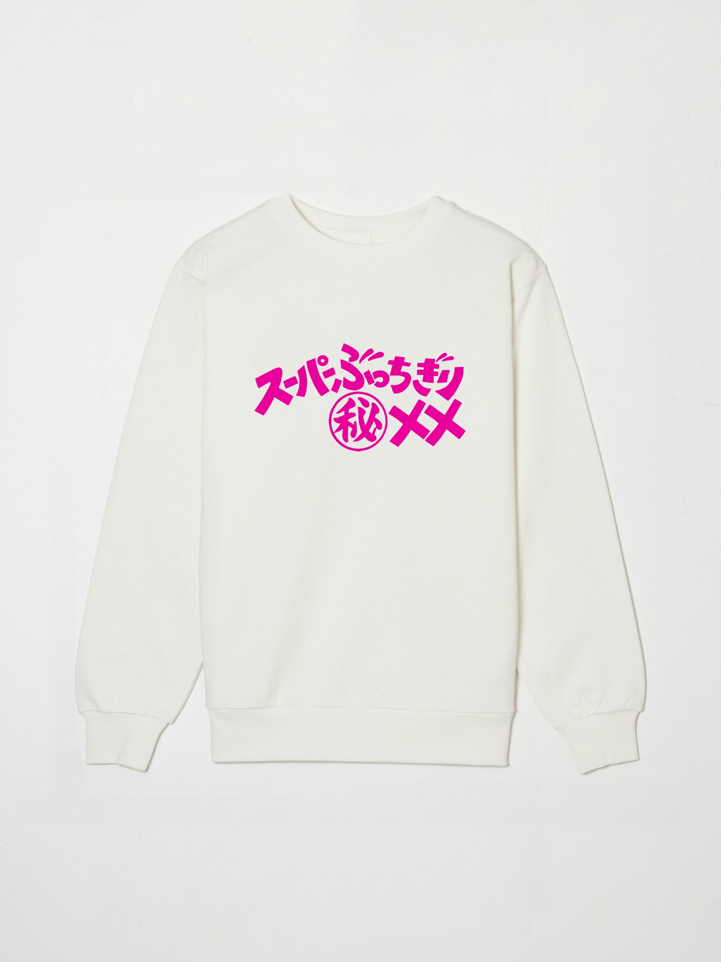 Super Secret XX SWEAT