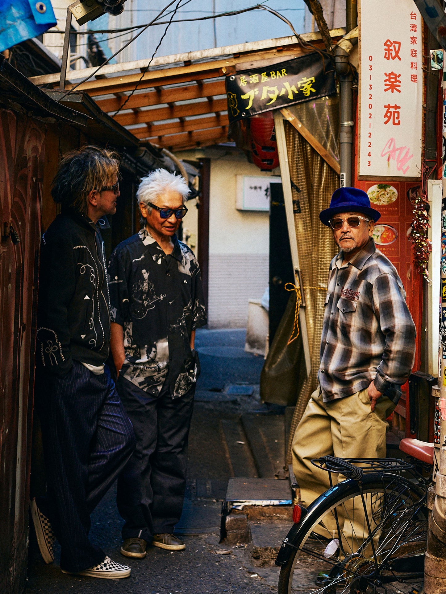 Keith Richards s/s shirt