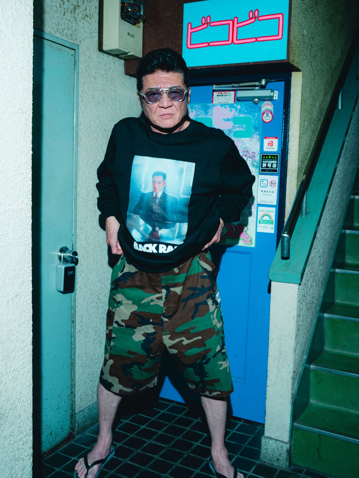 『BLACK RAIN』sweat dos