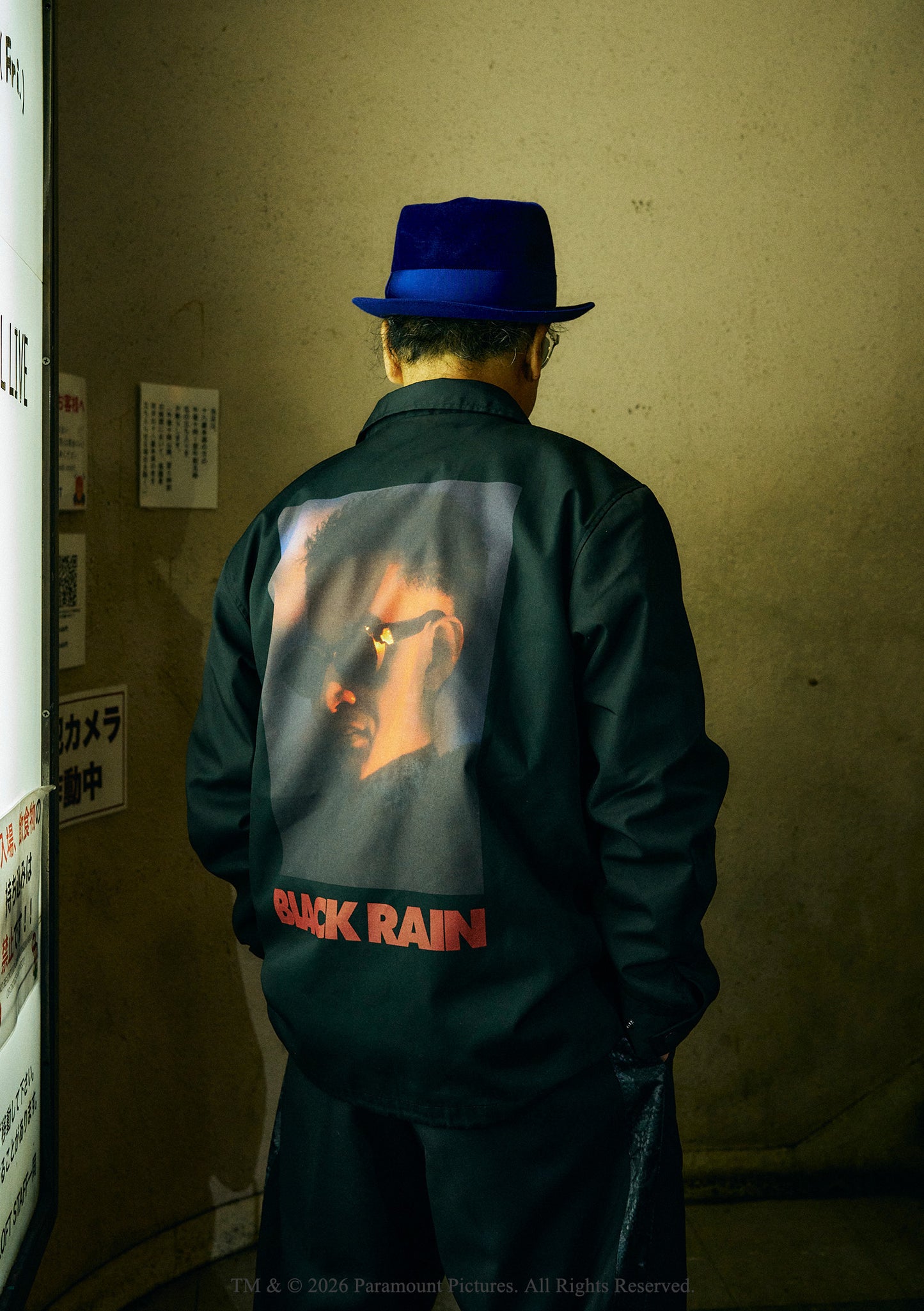 『Black Rain』coach JK dos
