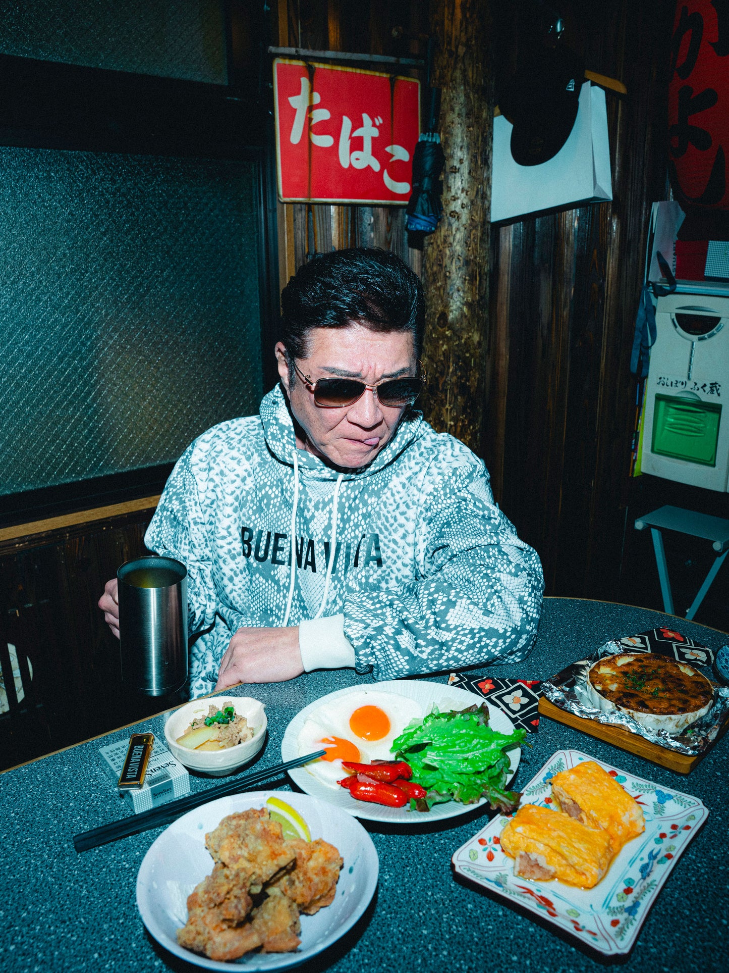 Python patterned hoodie