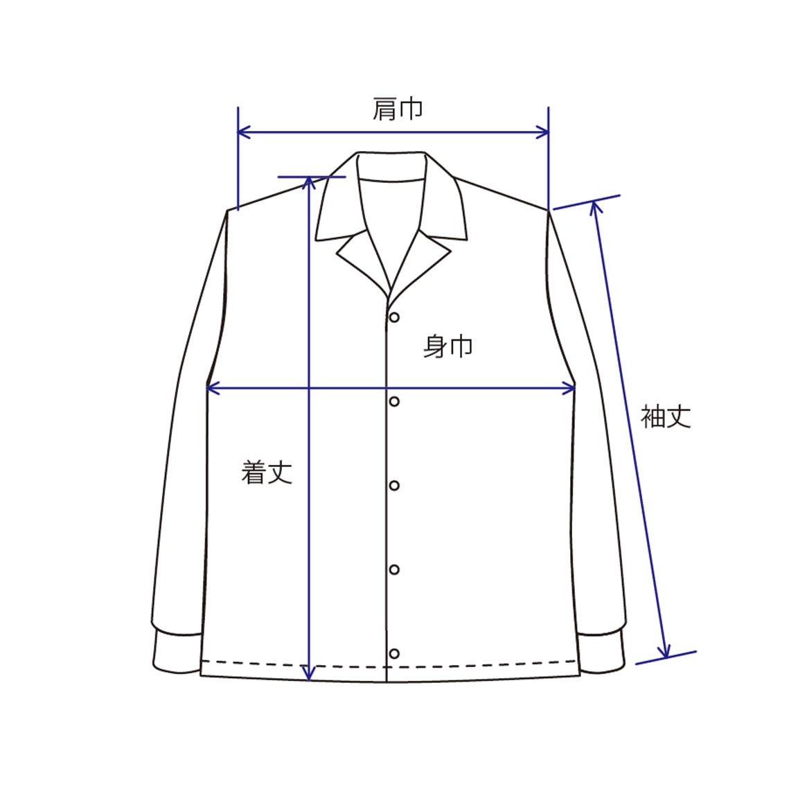 採寸イメージ