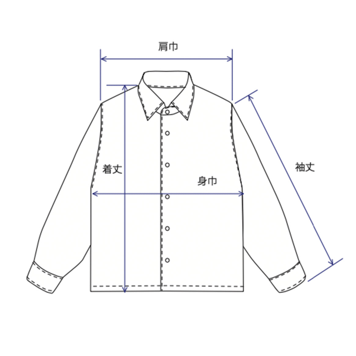 採寸イメージ
