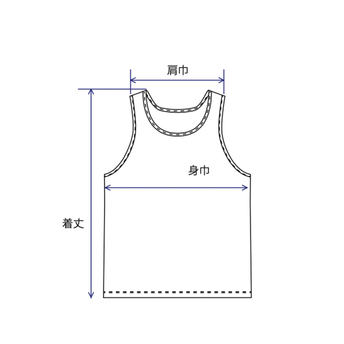 採寸イメージ