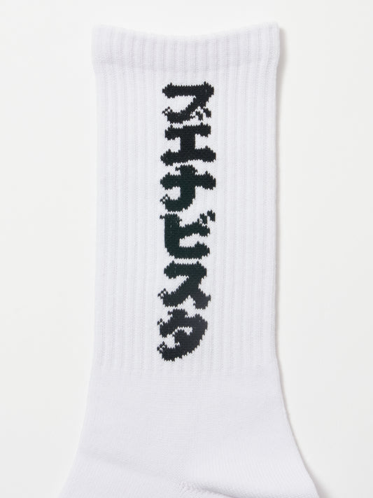 ブエナビスタ socks