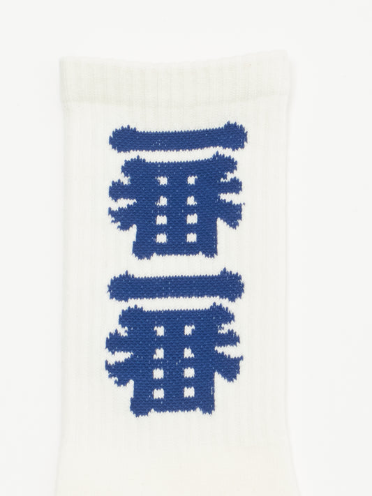 Ichiban socks