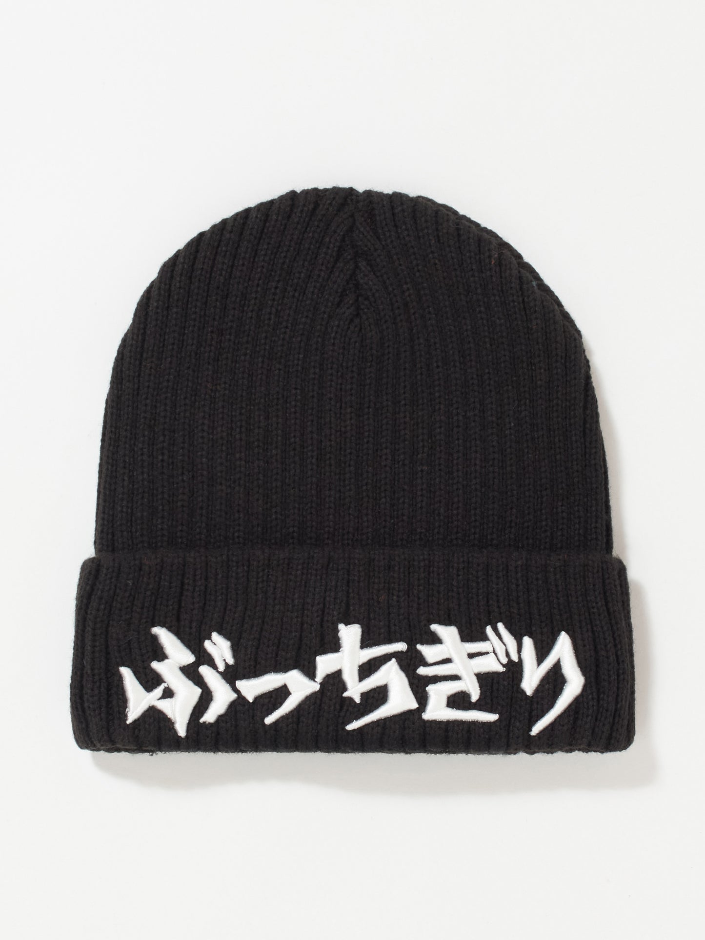 ぶっちぎり knit cap