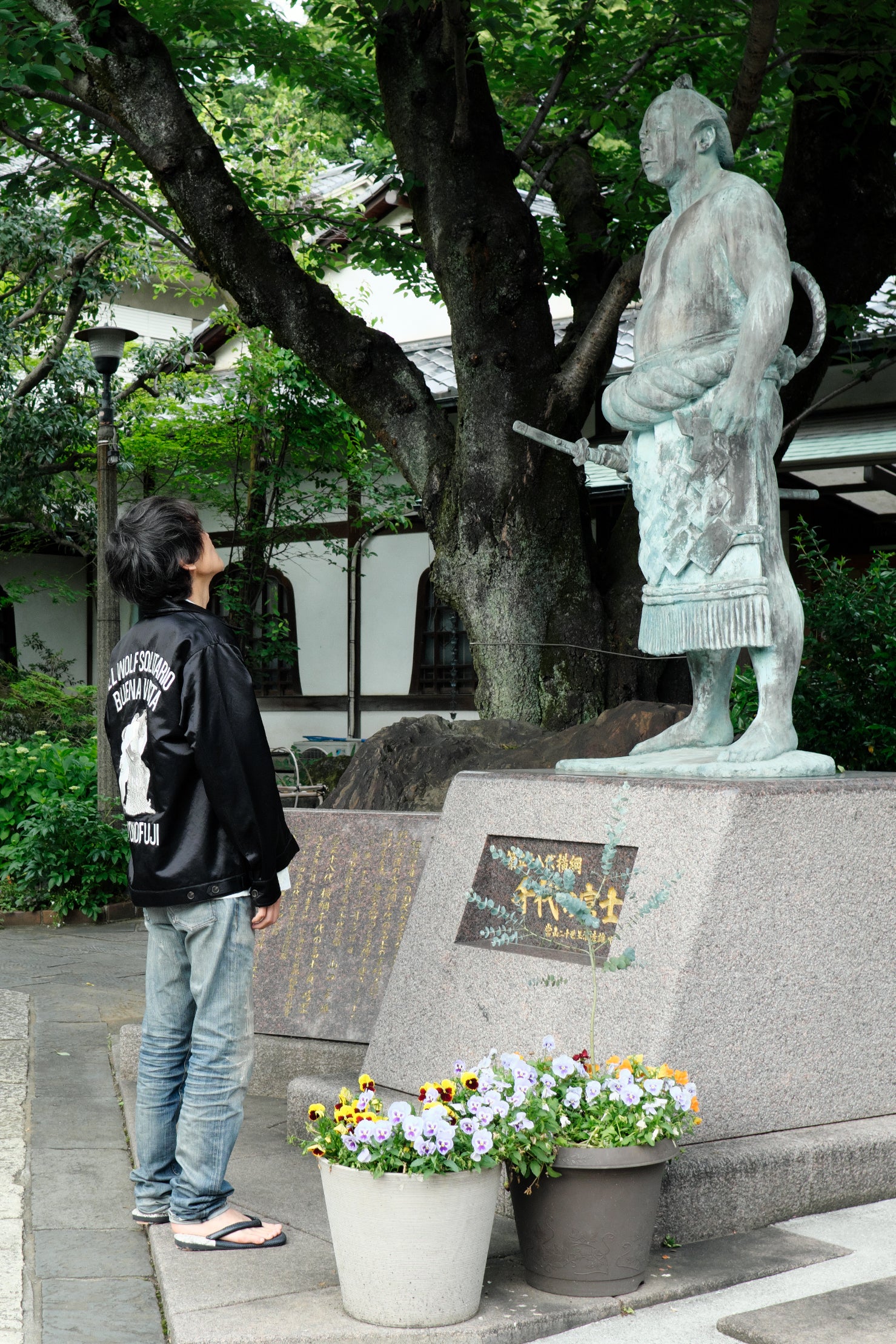 千代の富士×BUENA VISTA】embroidery jacket