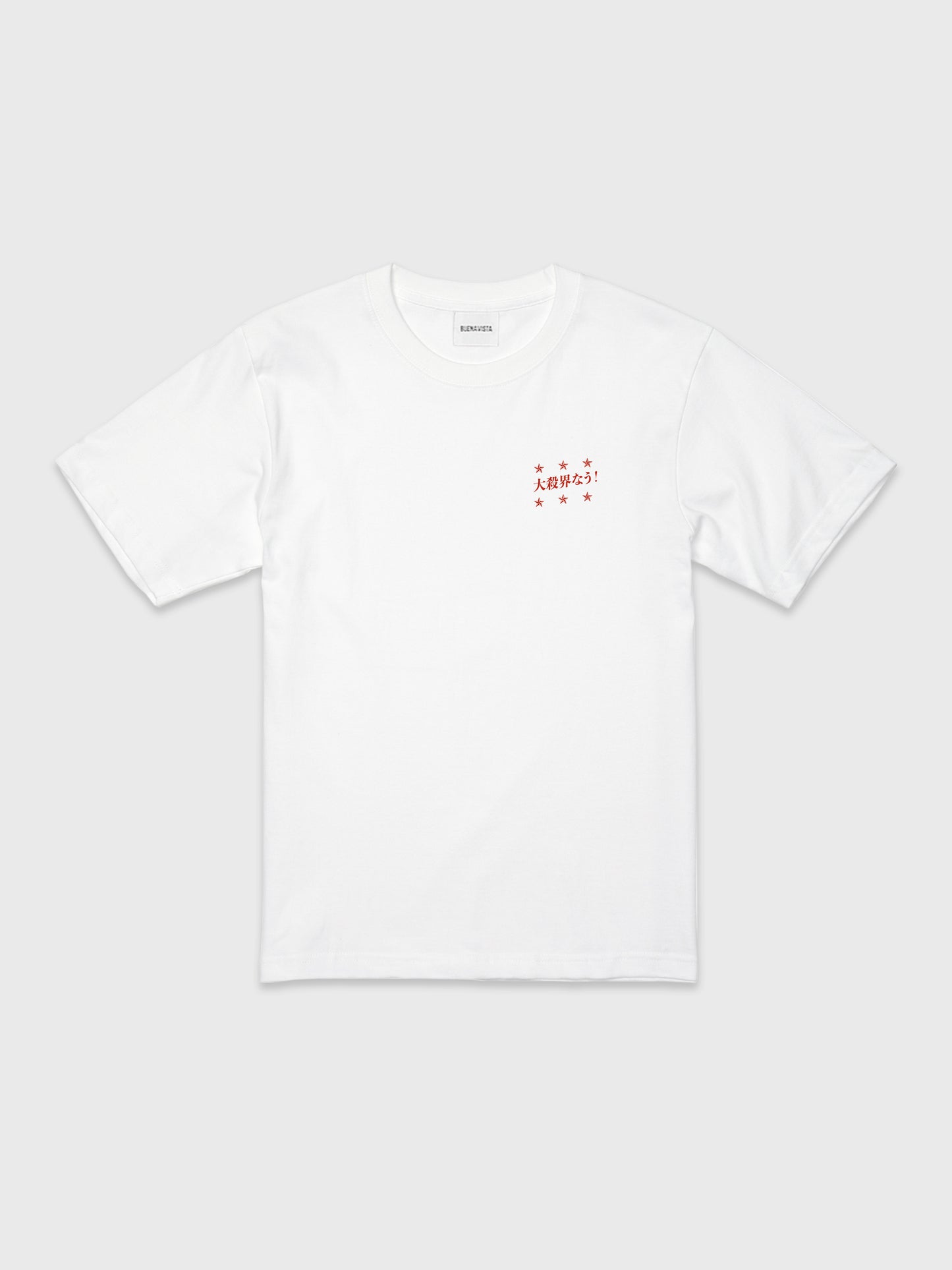 大殺界なう tee