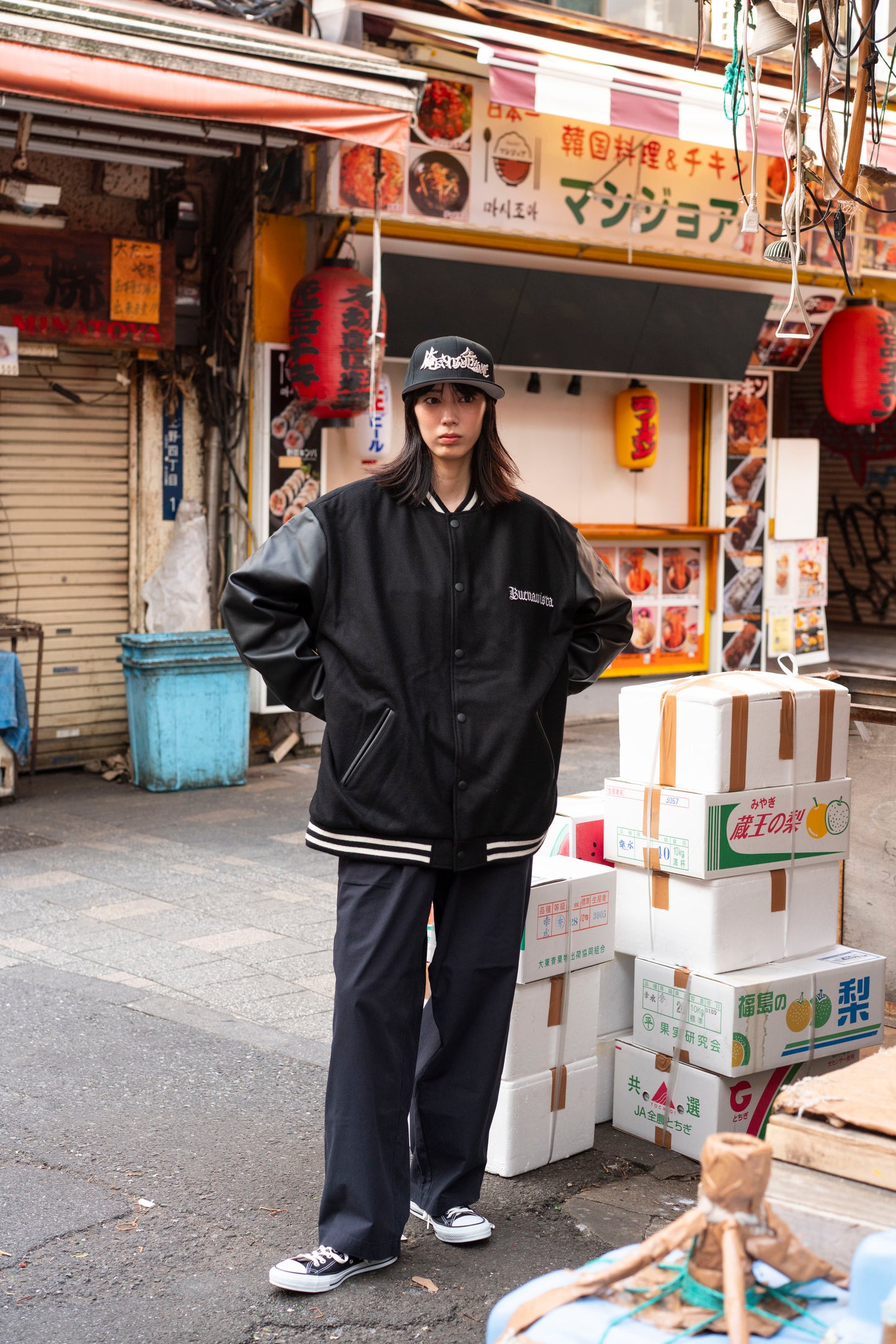 BV over studium jacket