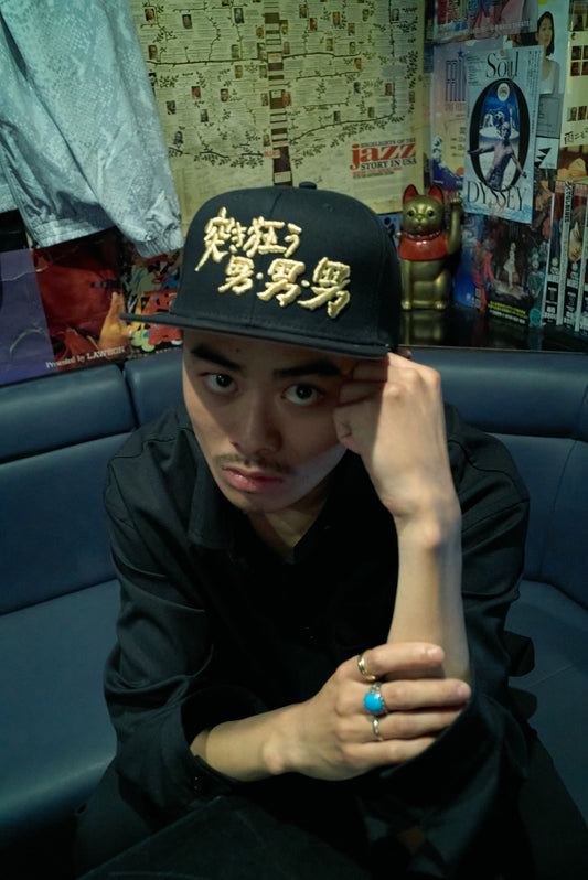 突き狂う男CAP