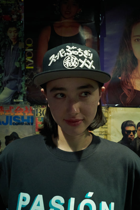 スーパーぶっちぎりマル秘××CAP