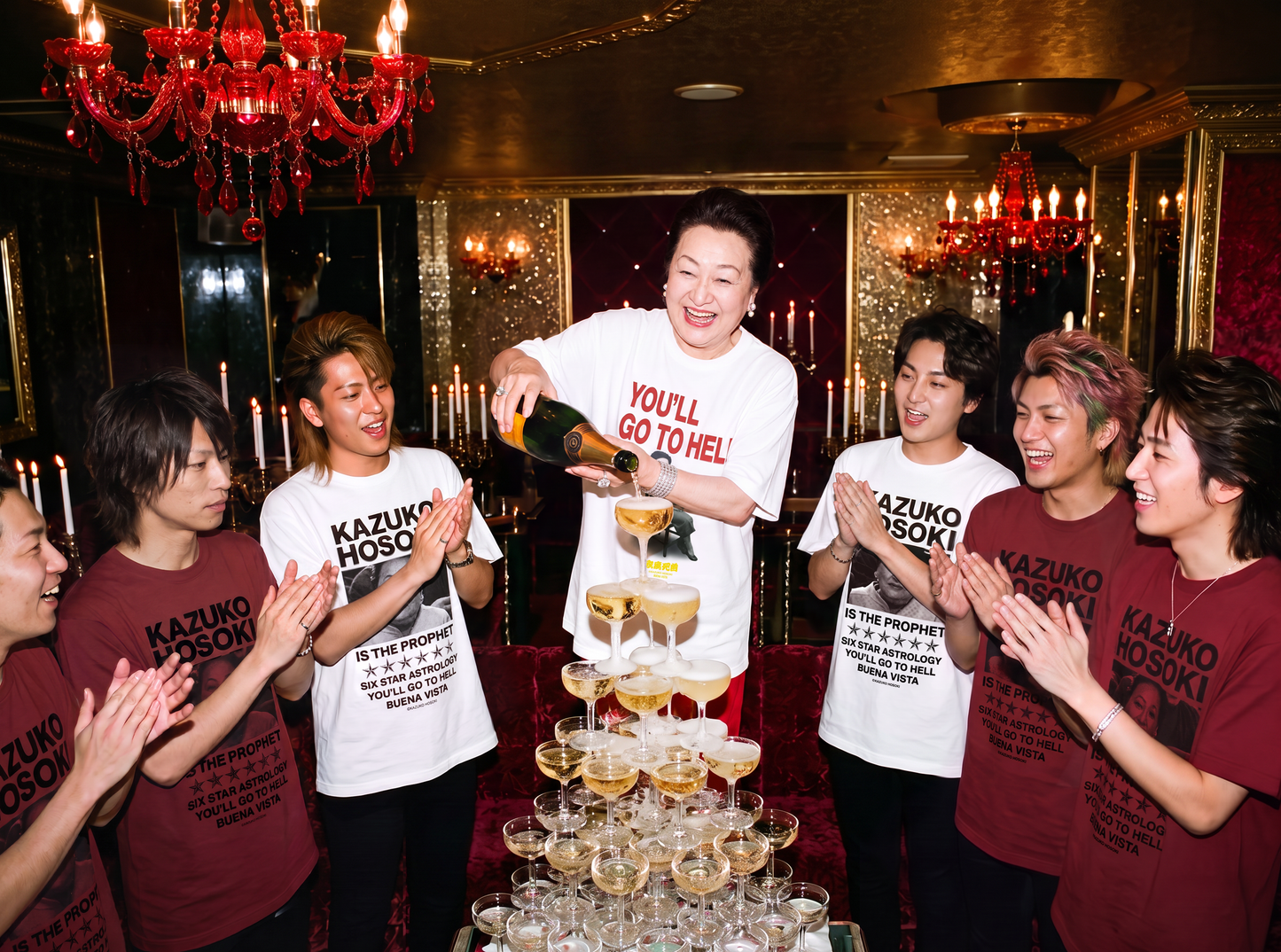 KAZUKO IS THE PROPHET tee