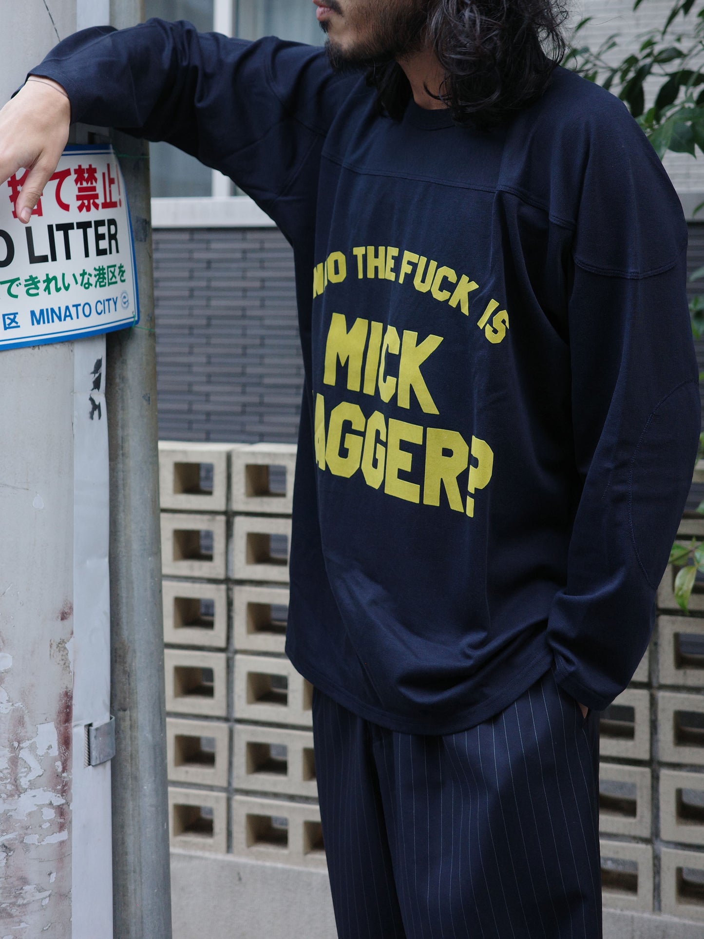 Who the fuck is football shirt