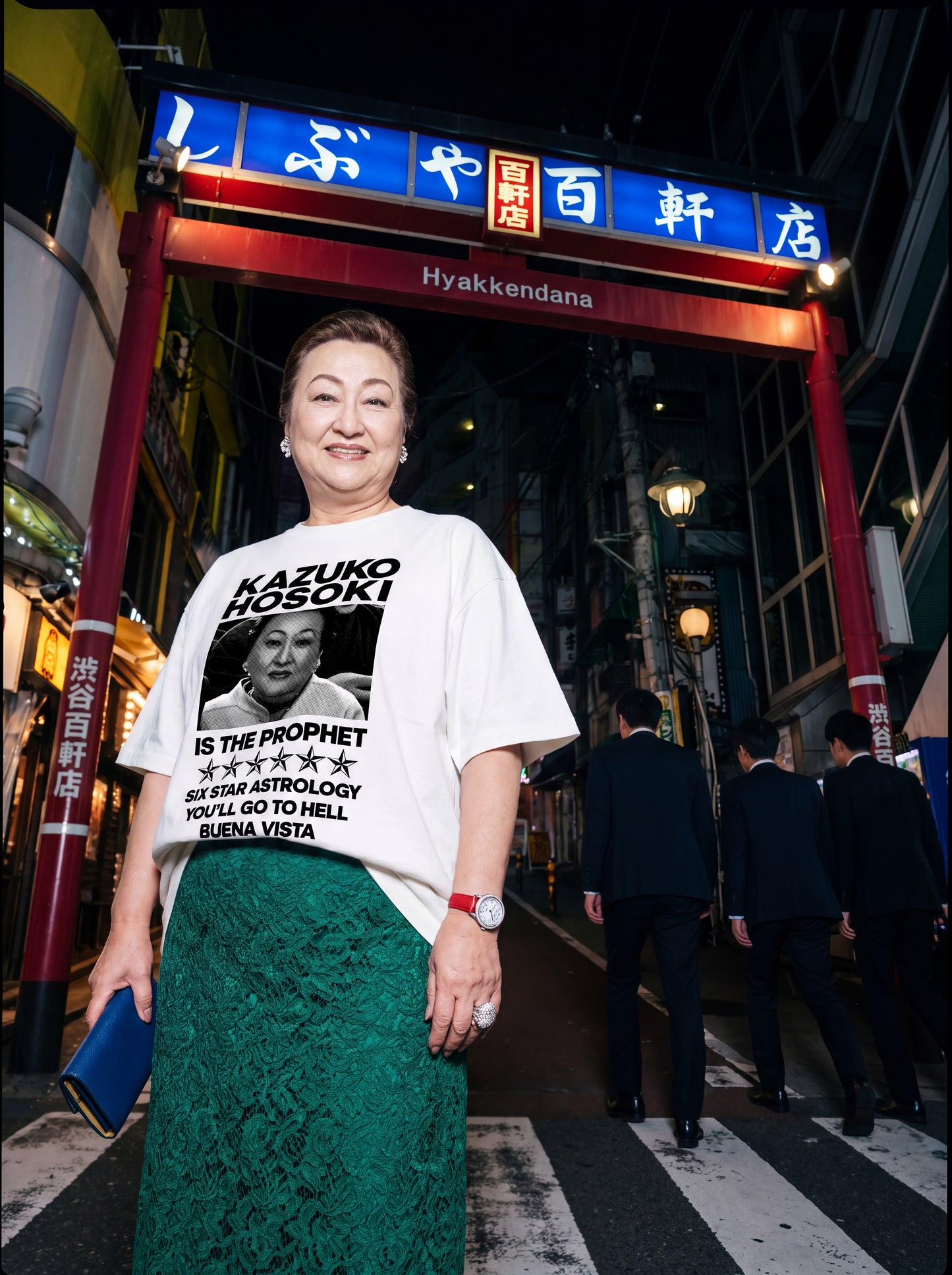 KAZUKO IS THE PROPHET tee