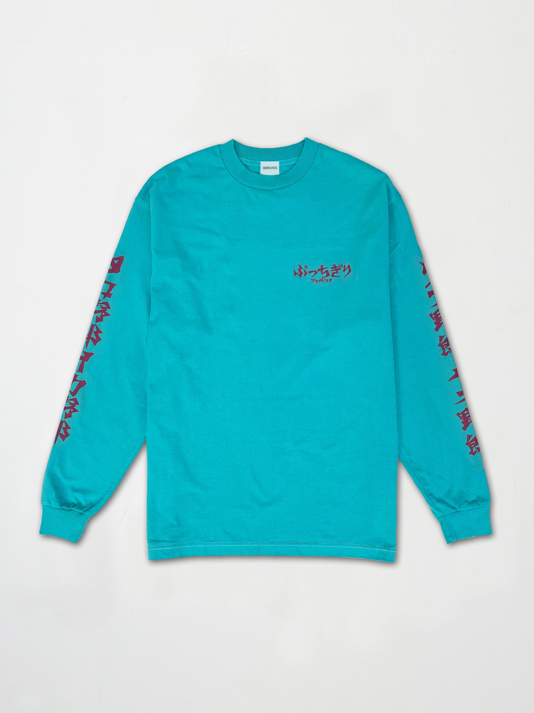 ブエナビスタのぶっちぎりBV color L/S・ターコイズ