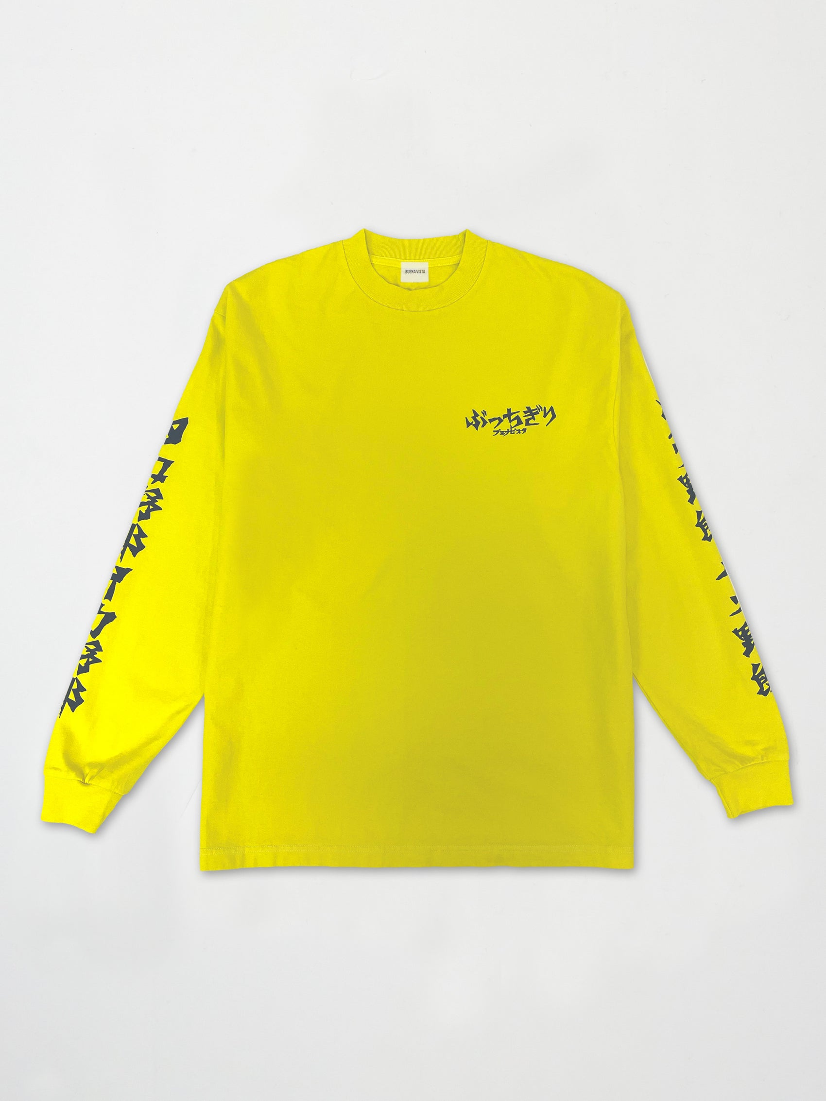 ブエナビスタのぶっちぎりBV color L/S・イエロー