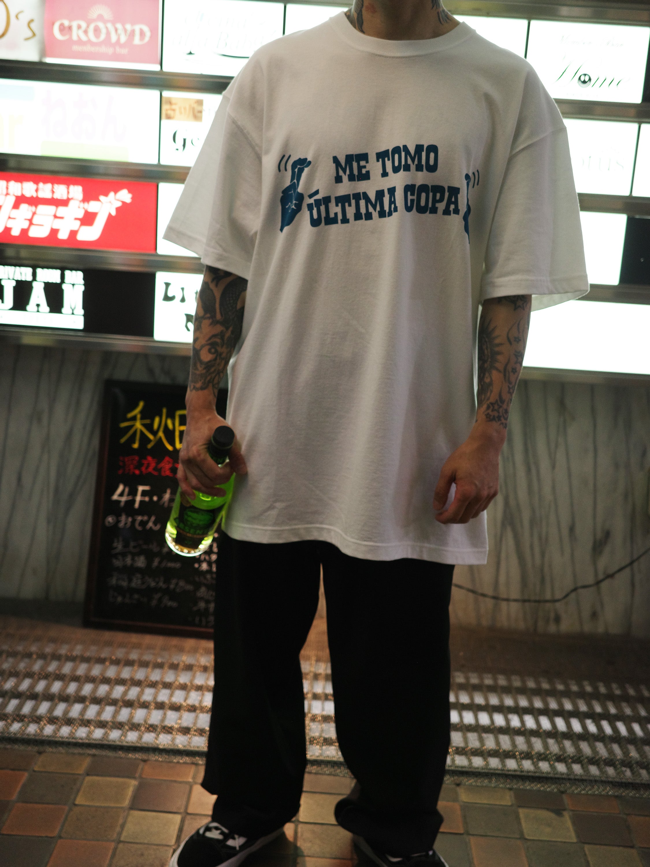 Me tomo ultima copa tee – BUENA VISTA｜ブエナビスタ 公式サイト