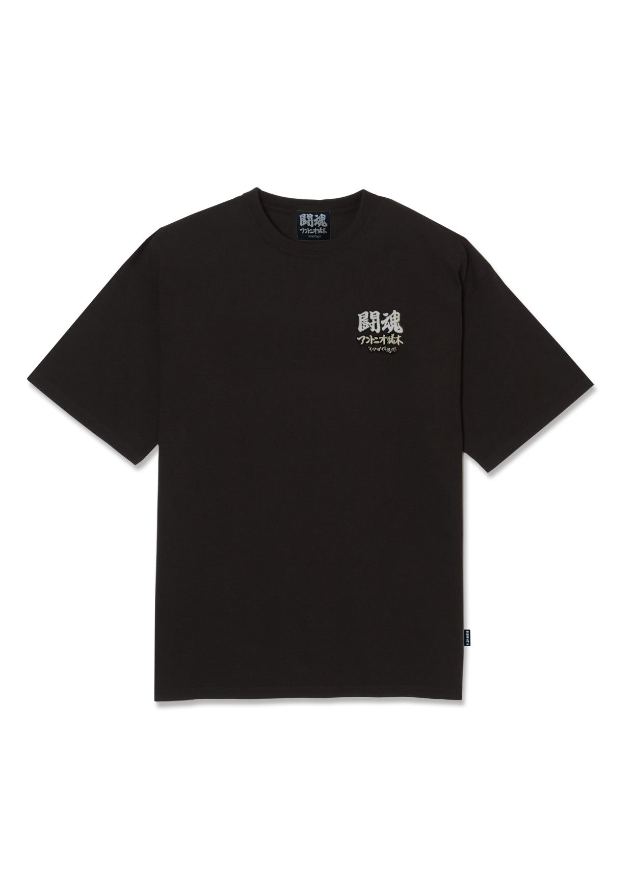 【アントニオ猪木×BUENA VISTA】El leon joven solitario tee quate