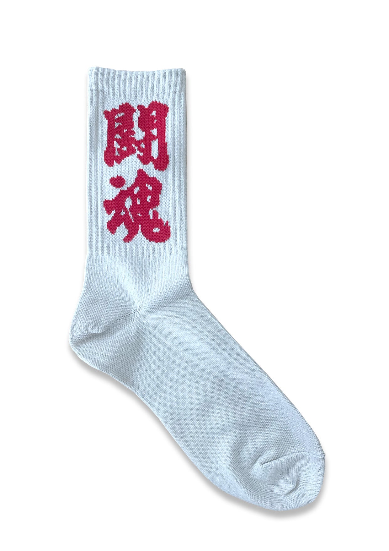 【アントニオ猪木×BUENA VISTA】闘魂sox