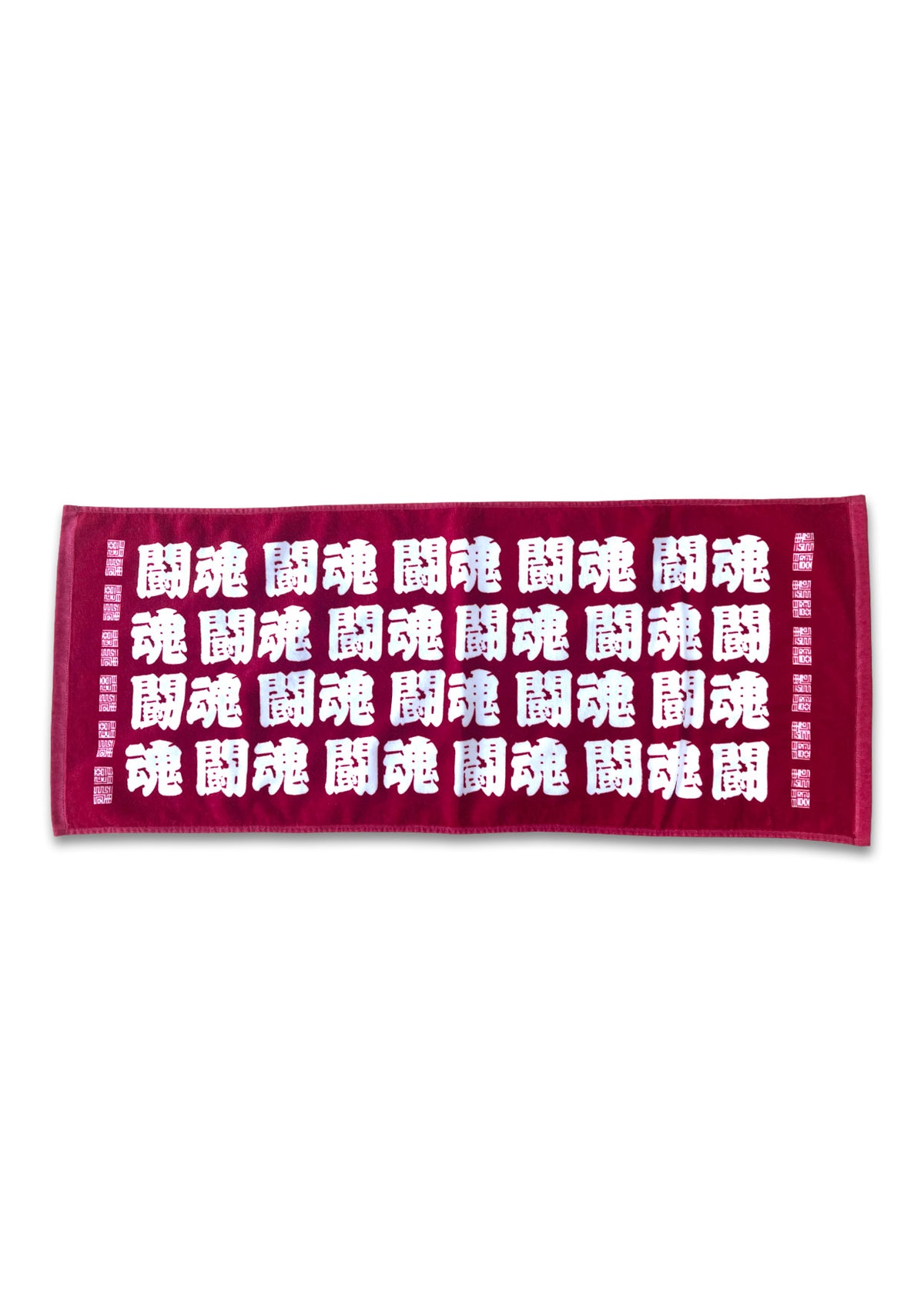 【アントニオ猪木×BUENA VISTA】闘魂towel