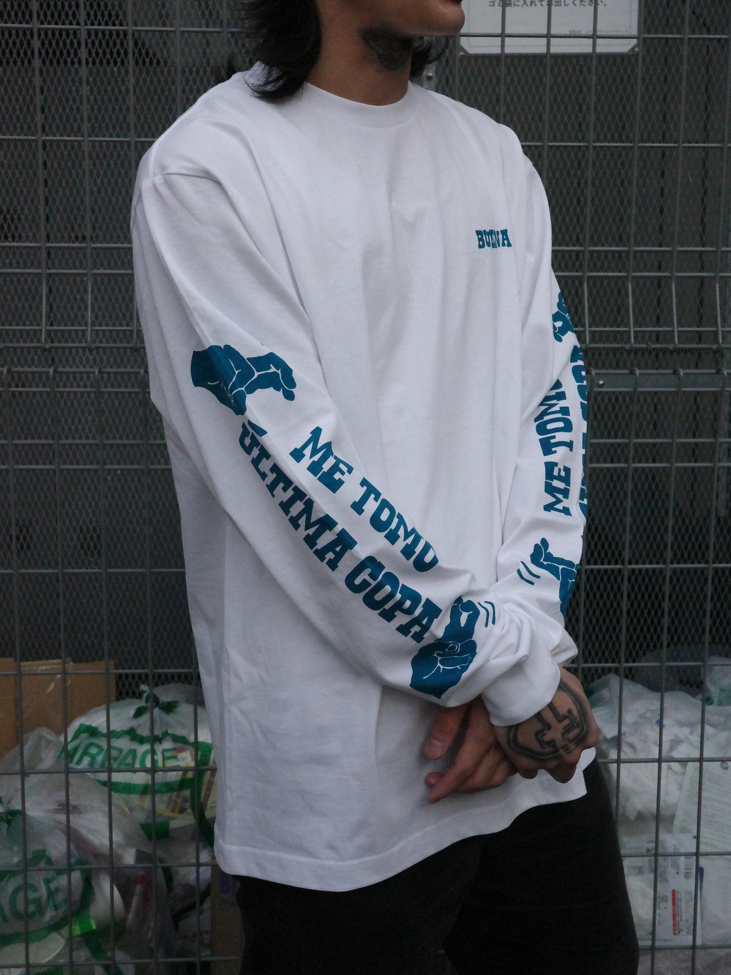 Me tomo ultima copa L/S tee