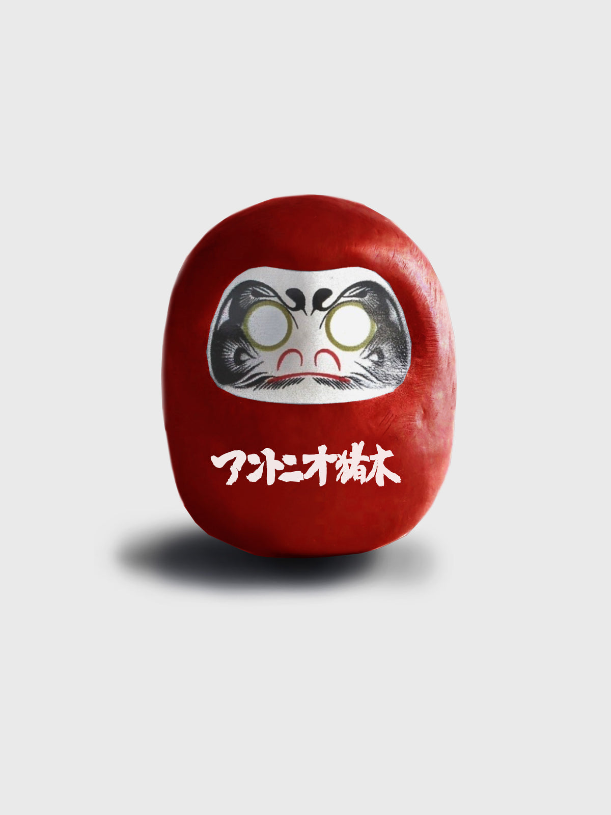【アントニオ猪木×BUENA VISTA】闘魂ミニだるま