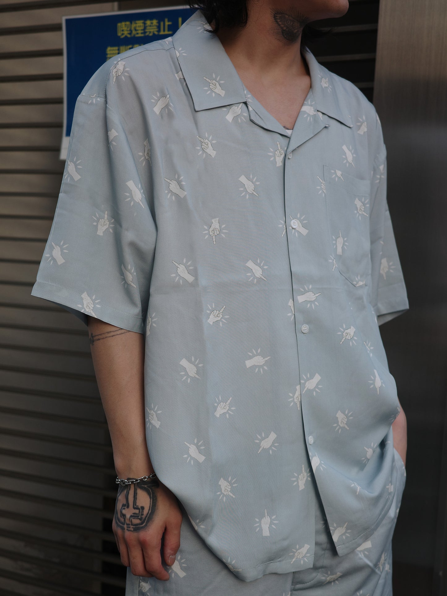 Fuck off s/s shirt