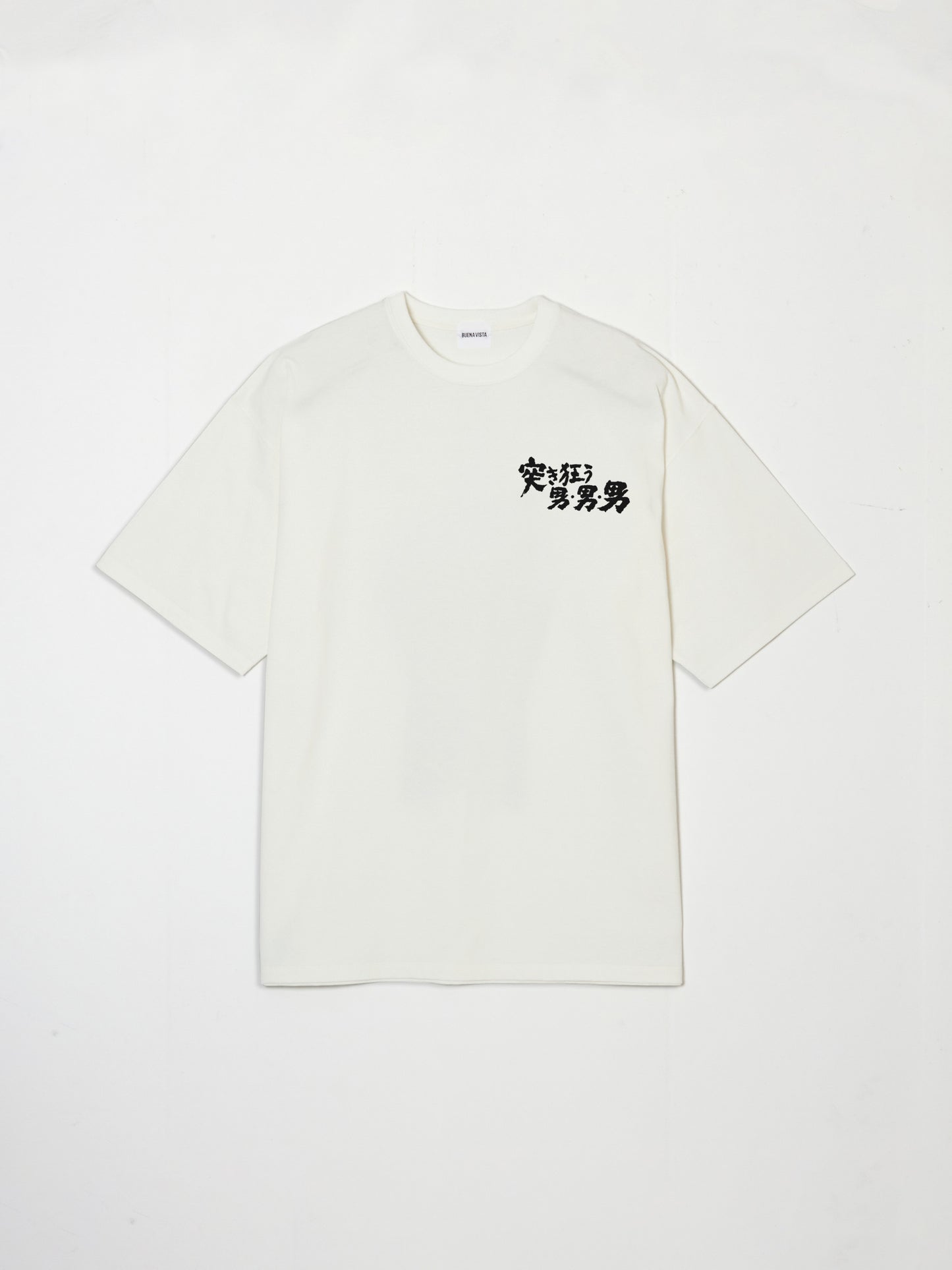 突き狂う男tee
